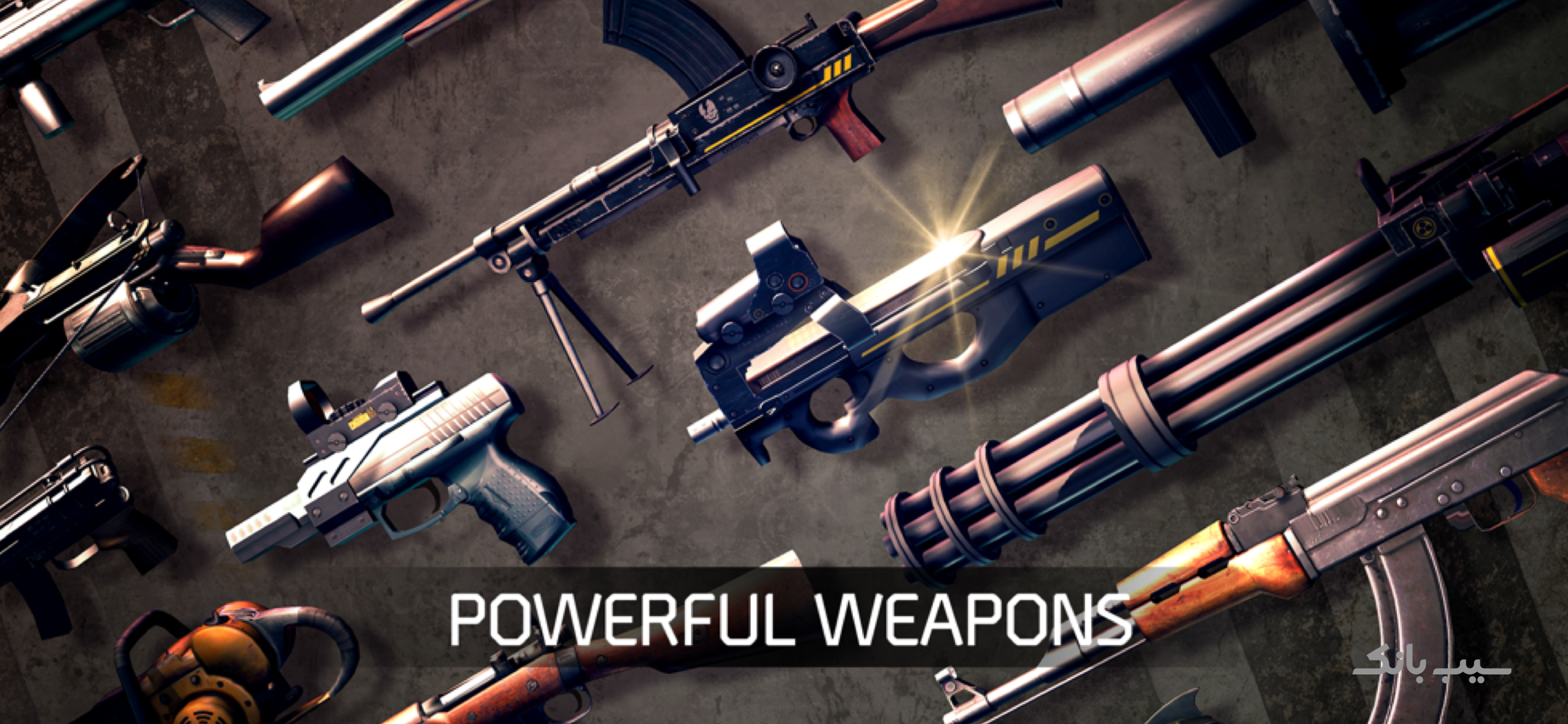 Application Screenshot