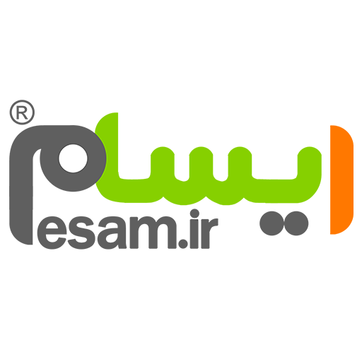 esam | ایسام