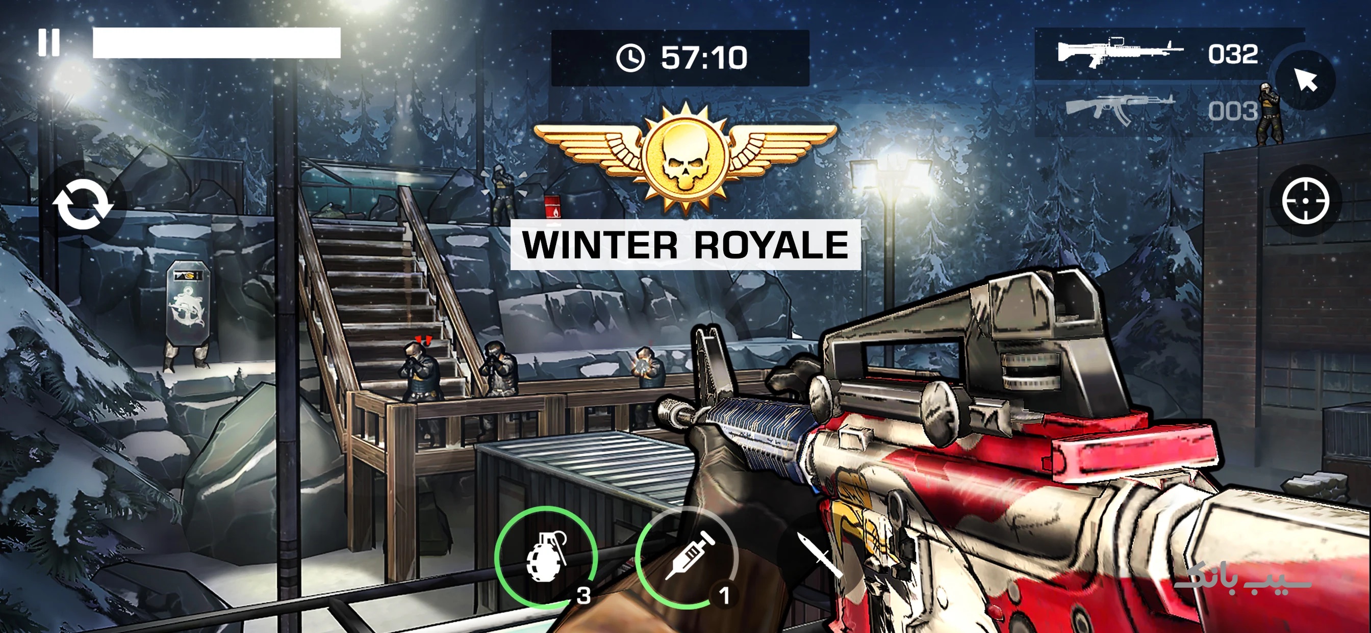 Application Screenshot