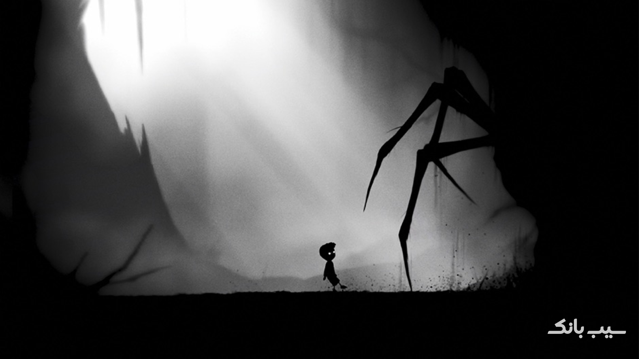 Application Screenshot