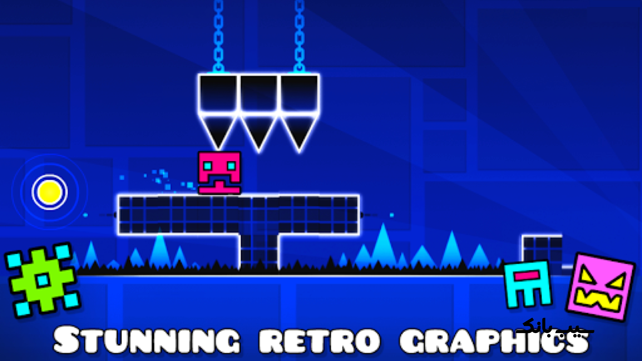 Application Screenshot