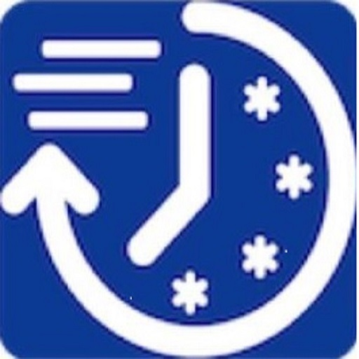 ریما | رمز دوم پویا