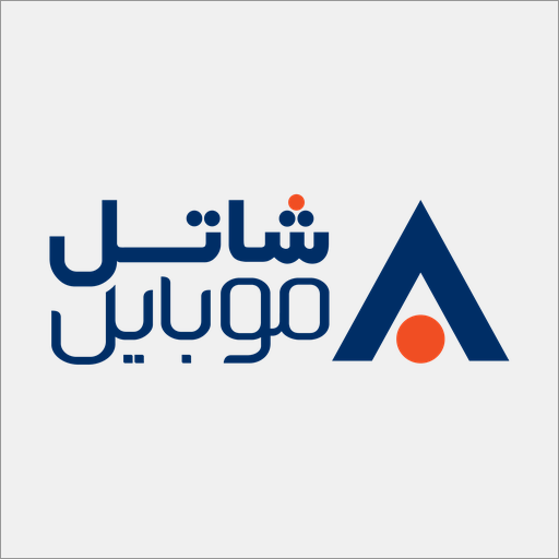مای شاتل موبایل