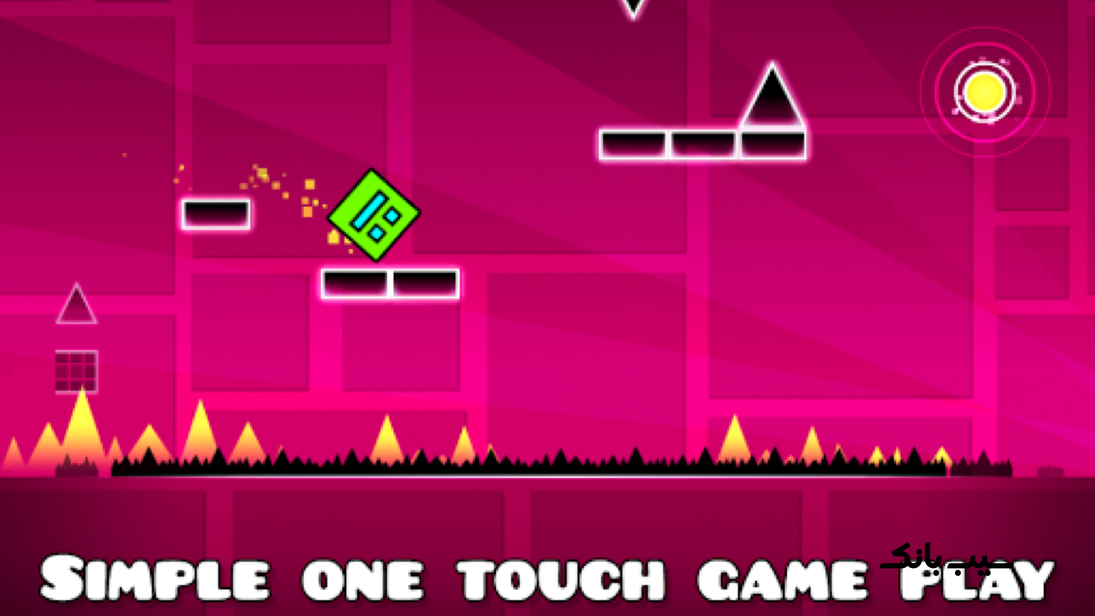 Application Screenshot