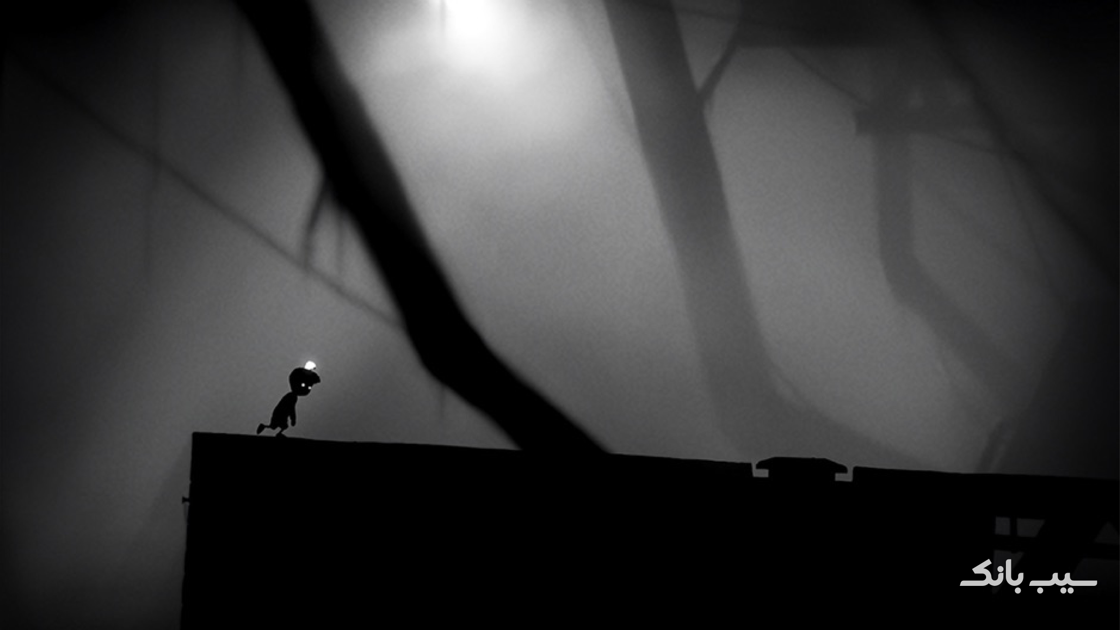 Application Screenshot