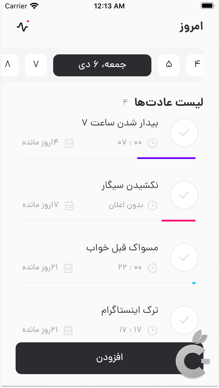 Screen Shot