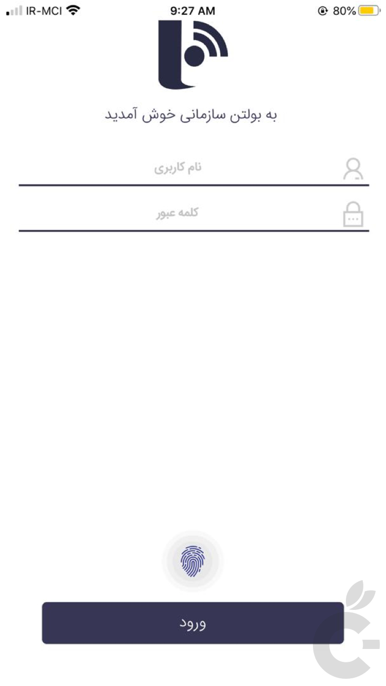 Screen Shot