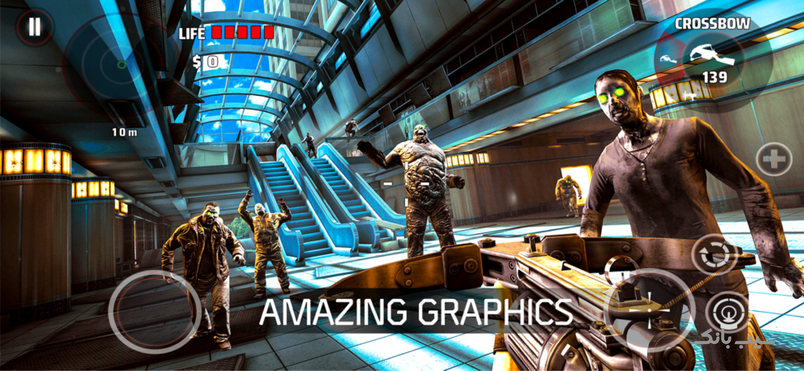 Application Screenshot