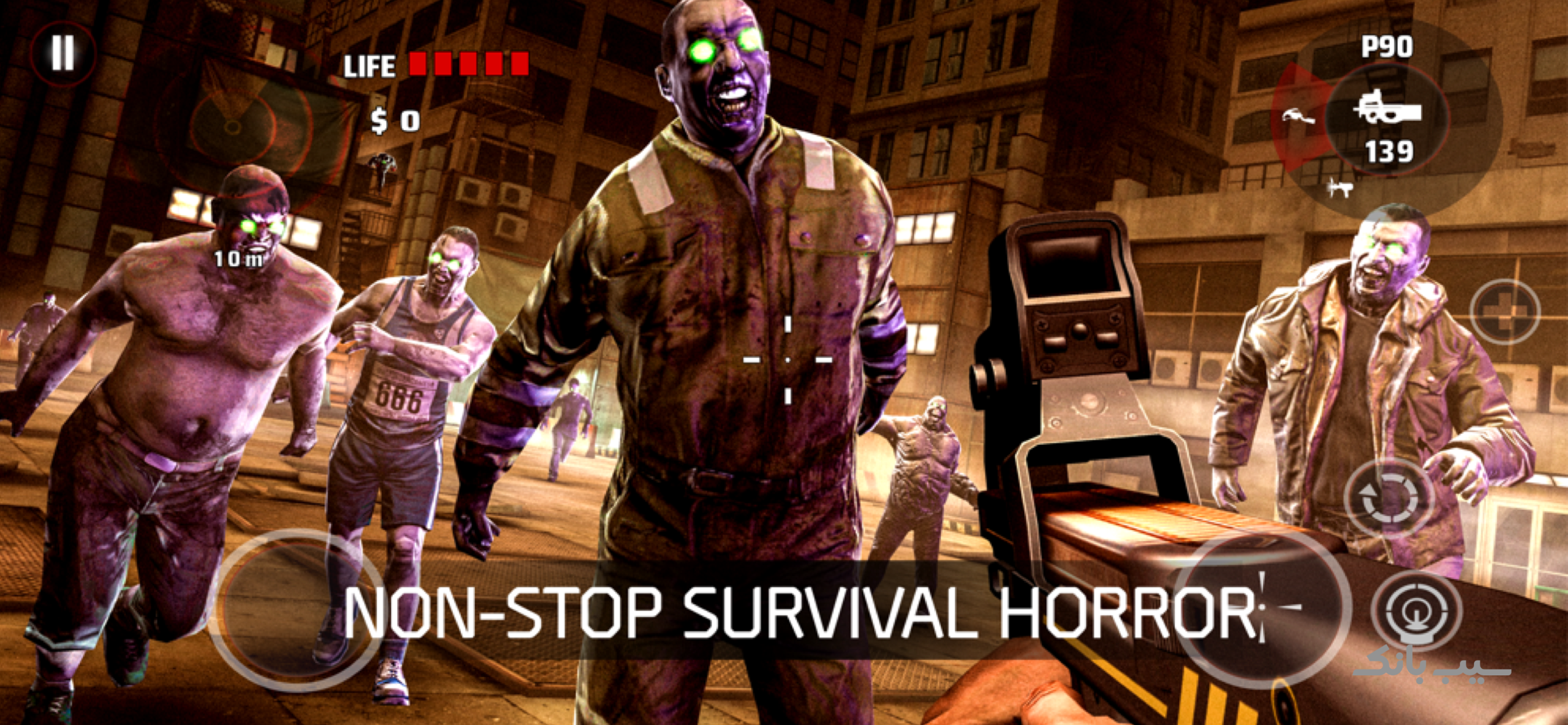 Application Screenshot