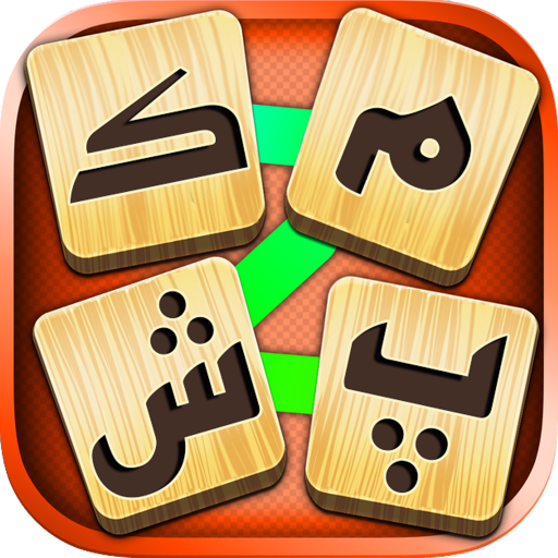 Application Icon