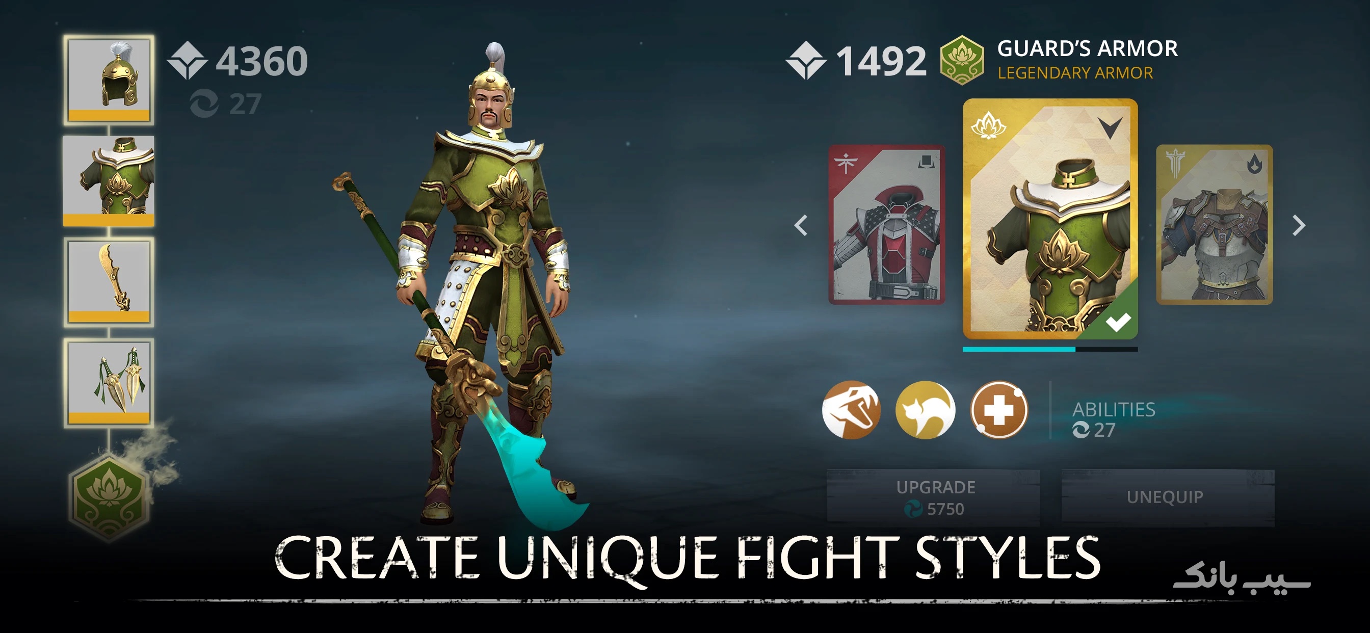 Application Screenshot